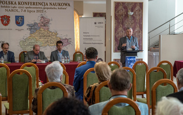 OG&Oacute;LNOPOLSKA KONFERENCJA NAUKOWA pt. "Wojew&oacute;dztwo bełskie (1462-1772); społeczeństwo,  gospodarka, kultura" 13