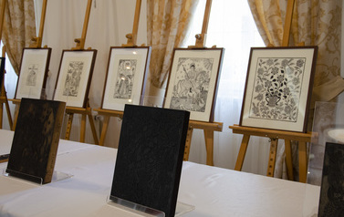 OG&Oacute;LNOPOLSKA KONFERENCJA NAUKOWA pt. "Wojew&oacute;dztwo bełskie (1462-1772); społeczeństwo,  gospodarka, kultura" 47