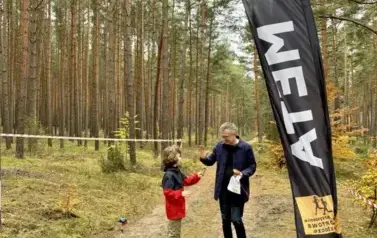 Bieg na Orientację po Wielkim Dziale 2025 48