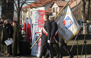 Wyprowadzenie sztandar&oacute;w