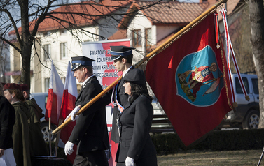Wyprowadzenie sztandar&oacute;w