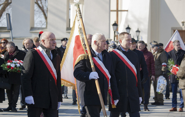 Wprowadzenie sztandar&oacute;w