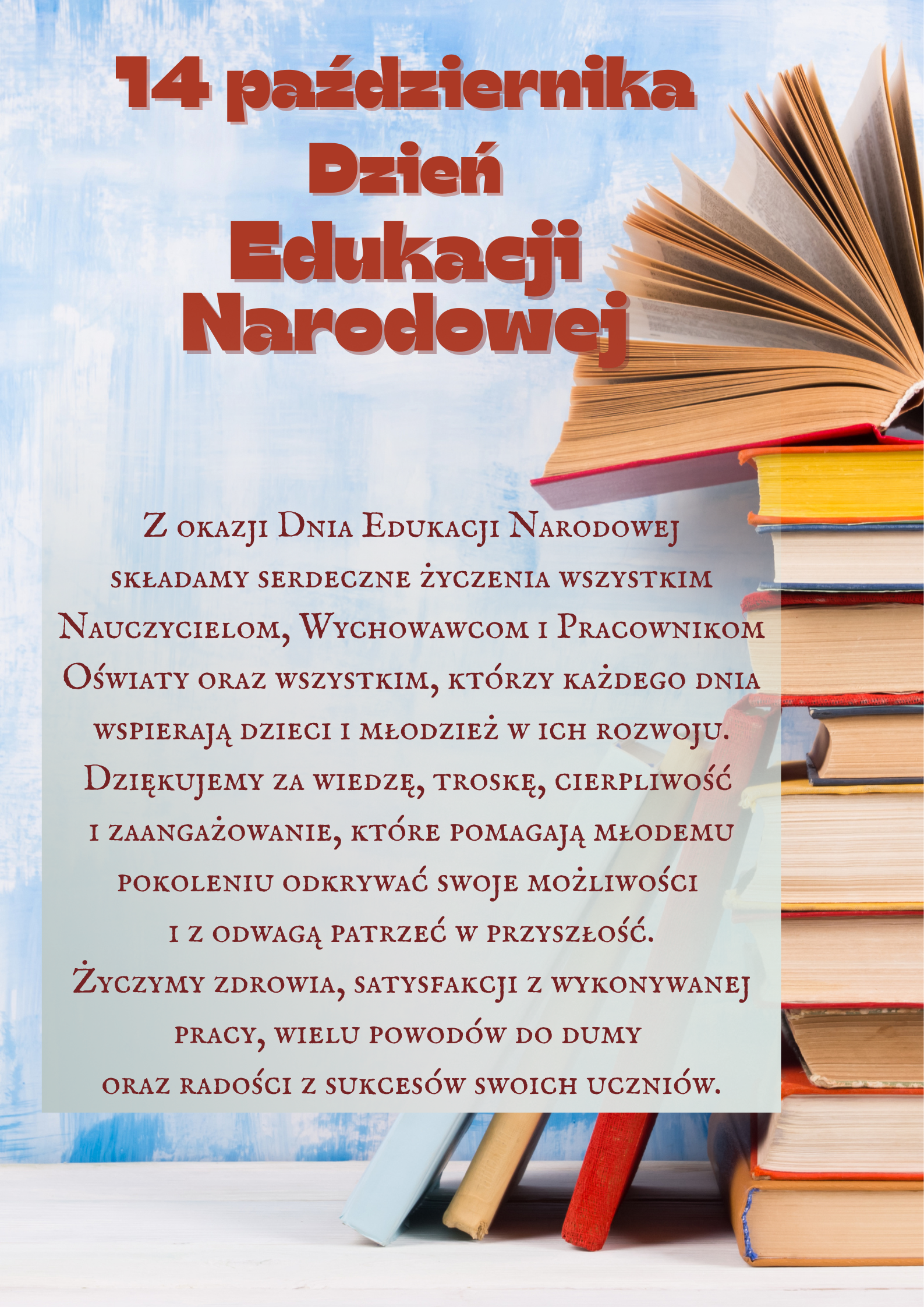 DZIEŃ EDUKACJI NARODOWEJ
