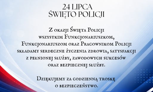 Święto Policji